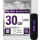 Router Modem Huawei E3131 bez simlock + Starter PLAY 30GB INTERNET
